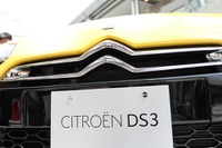 【シトロエン DS3 日本発売】2グレードを設定、249万円から 画像