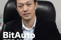 【北京モーターショー10】「日本メーカーの中国市場理解度に疑問」BitAuto李斌CEOインタビュー 画像