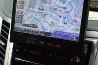 【サイバーナビ2010】燃費重視のエコ・ルート探索機能を追加 画像