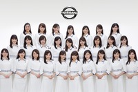 日産ミスフェアレディ、48人でスタート 画像