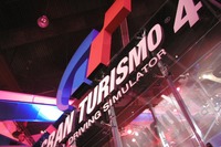 【今冬登場!! グランツーリスモ4】基本的な流れは従来通り 画像