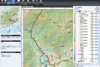 昭文社、スーパーマップル・デジタル11 ダウンロード版 を配信開始 画像