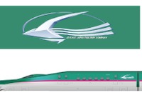 高速新幹線の愛称が決定 画像