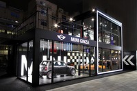 MINI GINZAをオープン、日本独自のコンセプトを導入 画像