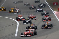F1グランプリ、60回目の誕生日 画像