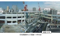 羽田国際化、蒲田で「飛ばすな!」決起へ 画像