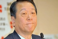 私が作った政倫審　出て理解が得られるなら 画像