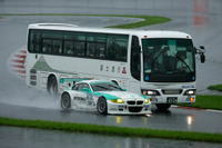 スーパー耐久第4戦、恒例イベントも多数開催 6月26・27日 画像
