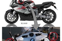 BMW K1300S など、スイッチが作動しない 画像