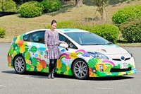 ダンロップ『エナセーブカー』走り出す デザイナーにカンナアキコ氏 画像