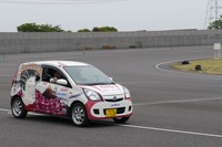 EVギネス記録に挑戦スタート…目標1000km、電費70Wh/km 画像