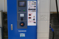 ［EV充電インフラレポート］充電時間、アクセスの利便性は大幅に向上 画像