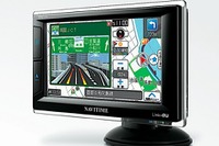 ナビタイム、ワイヤレス・ナビゲーション・デバイスを発売 画像