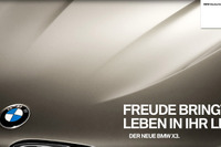 BMW X3 次期型、オランダでティーザー 画像
