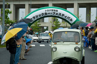 パレードに込められた長久手町発展の願い…クラシックカー・フェスティバル 画像
