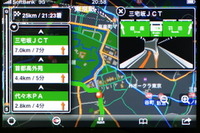 【ケータイナビガイド '10】「究極の目標は“ナイトライダー”」…iPhone版いつもNAVI 開発者インタビュー 画像