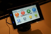 CAR NAVITIMEの注文を受け付け開始、7月20日から 画像