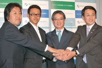 元アウディのデザイナーを起用　鳥取発のEV事業 画像