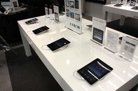 Yahoo!JAPAN、iPad 向けに地図を提供 画像