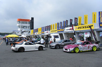“セブン”の日にマツダのサーキットイベント 7月7日 画像