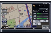 日産、エコドライブ度を得点化…カーナビに設定 画像