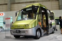 日野、ノンステップミニバス『ポンチョ』を出品……まちづくり 画像
