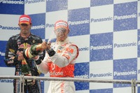 ハミルトン、父に捧げる今季初V…トルコGP 画像