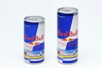 “空のF1”体験飛行や公式グッズが当たる!! レッドブル 画像