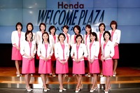 ウェルカムプラザに新しい華---ホンダスマイル17期生スタート 画像