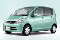 世帯当たりマイカー台数、茨城県筑西市が1.919台でトップ 画像