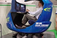 【人とくるまのテクノロジー】将来は各ディーラーに! …スバルのシミュレーター 画像