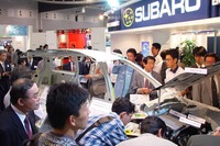 【人とくるまのテクノロジー】新型スバル『レガシィ』がいた?! 画像