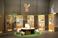 こどもエコ絵画コンクール作品を展示 7月下旬まで 画像