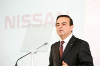 【新聞ウォッチ】日産の役員報酬、大幅減でも平均1億4100万円ナリ 画像