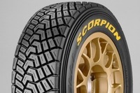 ピレリのラリータイヤがJAF公認を取得 画像