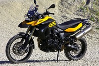 BMWバイカーズミーティング2010開催概要 7月31日-8月1日 画像