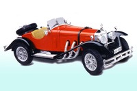自動車保険の見積もりしたら……小さなクルマ1台、プレゼントされちゃった! 画像