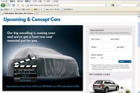 VW ジェッタ 新型、6月15日にデビュー決定 画像