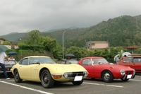 34th高雄サンデーミーティング　トヨタ車大集合 画像
