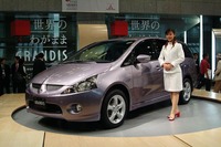 三菱、07年度までに国内に14の新モデル投入 画像
