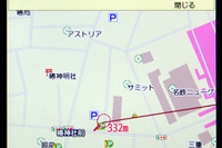 【ケータイナビガイド '10】侮れないコストパフォーマンス…マップル地図ナビ乗換 Myカーナビ インプレ後編 画像