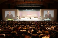 日産、取締役6人が報酬1億円以上…三菱の5倍超 画像