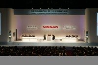 【新聞ウォッチ】日産株主総会、ゴーン社長8.9億円報酬で消えた リーフ 画像