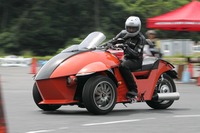 新型三輪車ウロボロス…リバース・トライク 画像