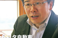 【トヨタ Gazoo mura インタビュー】ドライブ旅の楽しさと地域活性化をコミュニケーションでつなぐ 画像