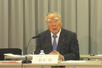スズキ鈴木会長、報酬は1億円未満 画像