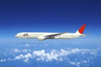 【夏休み】飛んで! 乗って!---航空券とレンタカーチケットがまたもらえる 画像