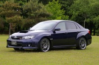 ［写真蔵］スバル インプレッサ WRX STI A-Line 4ドア…よりプレミアムに 画像