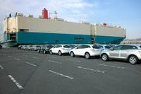 マツダ、船積み見学会と学習支援研修を開催 例年通り 画像