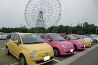 HAPPY BIRTHDAY 500、臨海公園で開催 画像
